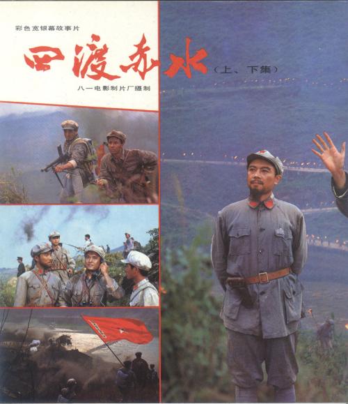 日本东京福祉大学文凭毕业证怎么仿制